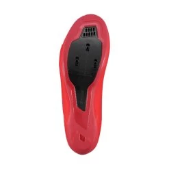 Shimano SH-RC300 Red -Cycling Protection & Components Shop 75909 shimano sh rc300mr