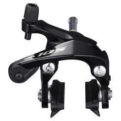 Shimano 105 BR-R7000-L